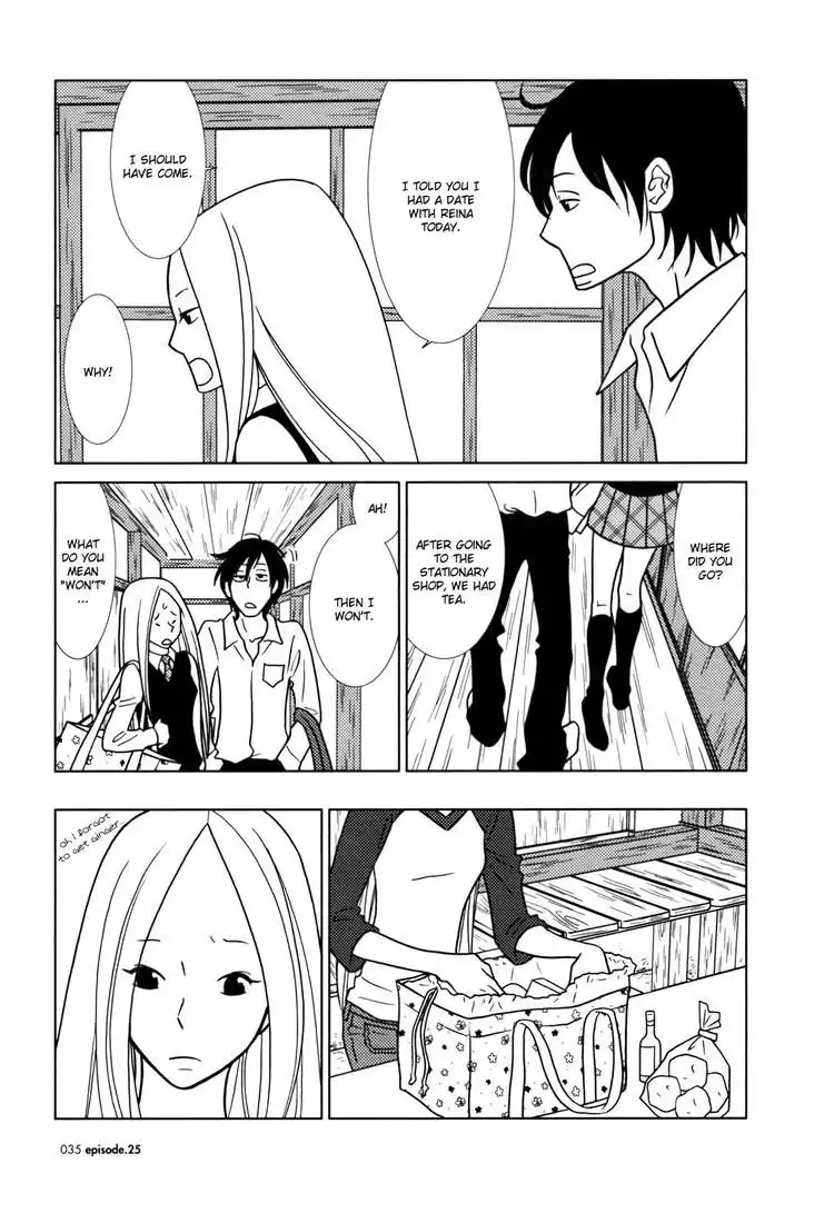Usagi Drop Chapter 25 38